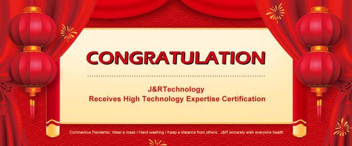 J&R Technology Mendapatkan Sertifikasi Keahlian Teknologi Tinggi