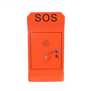 Kotak Telepon GSM Darurat