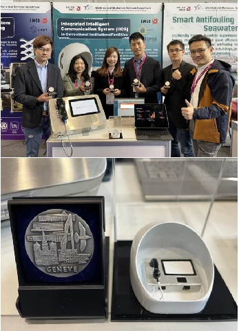 Klien Dari Hong Kong Memenangkan Hadiah Perak di Pameran Penemuan Internasion...